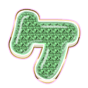 089