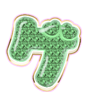 139