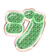 142