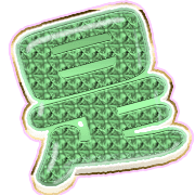 282