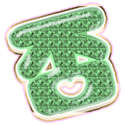 285