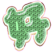 290