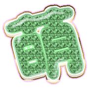 291