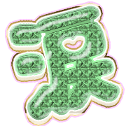 301