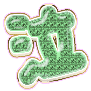 302