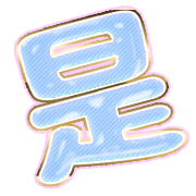 282