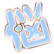 284