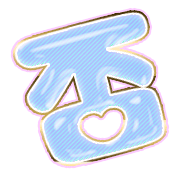 285