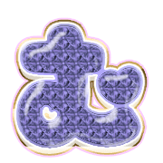 033