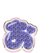051