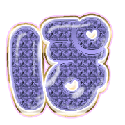 080