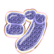 142