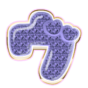 266