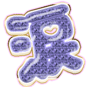 301