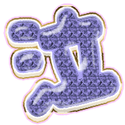 302