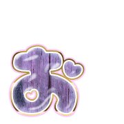 051