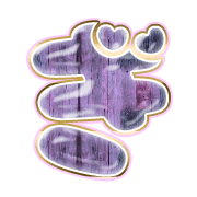 057