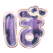 075