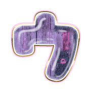 083