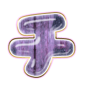 097
