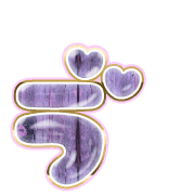 267