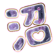 288