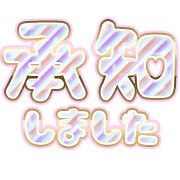 275