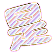 282