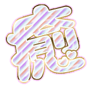 292