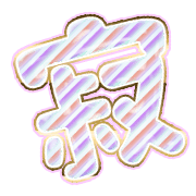 304