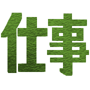 033