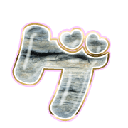 139