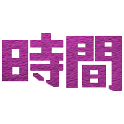 005