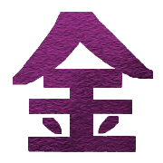 017
