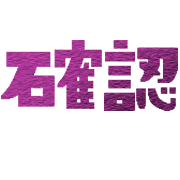 029