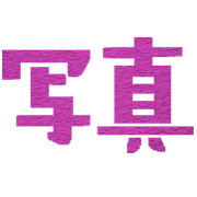 037
