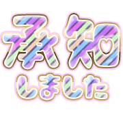 275