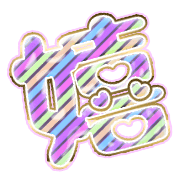 295