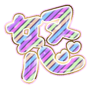 299