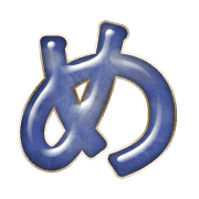 034