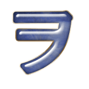 125