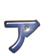 127