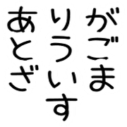 003