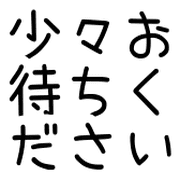 016