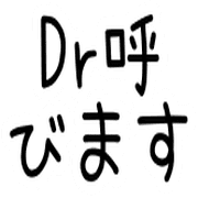 025