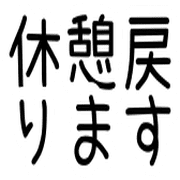 031