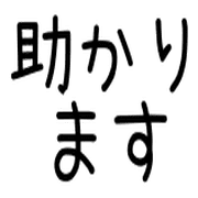 038