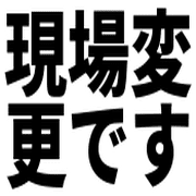 014