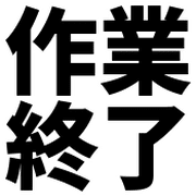 016