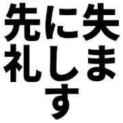 036